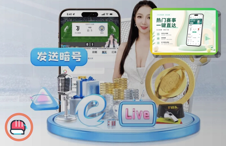 权限授权页面不要急着点确认